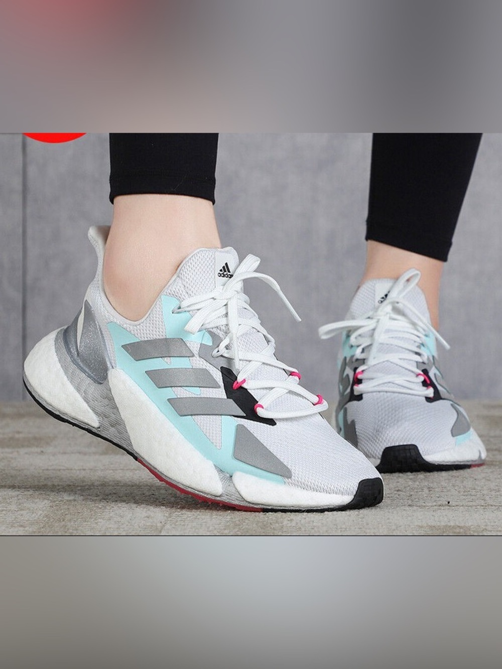 Adidas Boost Sneaker